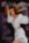 New online dating erotic fun